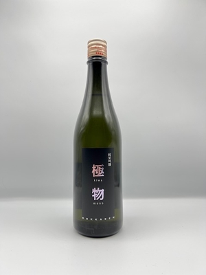 山法師・蔵の隠し酒［六歌仙］ | 酒のクサカベ